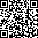 儿一科荣获2013年度“芙蓉标兵岗”称号