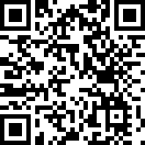 我院获全州消防工作先进单位荣誉称号