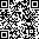 科教科主办“急性消化道出血的急诊诊治”专题讲座