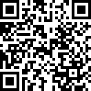 早齐村开工建设通组公路