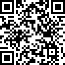 保卫科开展冬季防火工作