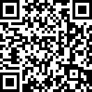 罗勇带队开展春节假期前安全生产检查