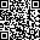 我院清廉医院建设办公室正式运行