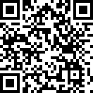 湖南省病理学术年会在吉首召开