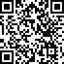 早齐村村部楼开工建设