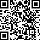 早齐村村间道路硬化工程开工建设