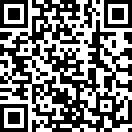 后勤支部集中学习党的十九届四中全会精神