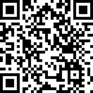 湘西州人民医院召开高值医用耗材专项整治工作约谈会