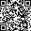 州人民医院在“第六届潇湘儿科国际论坛暨静疗案例比赛”中荣获一等奖