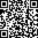 湘西州医学会脑心同治专业委员会正式成立