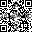 2021年湘西州放疗质控研讨会暨脑瘤MDT论坛在线召开