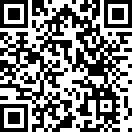 湘西州呼吸病学与呼吸内镜学专业委员会第三届年会顺利召开