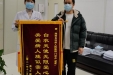 “七陪”服务奏响礼仪之歌