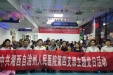 第四党支部开展关爱留守儿童“康复之路、感恩有你”新时代文明实践活动