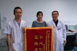 感谢消化二科为92岁老人解除化脓性胆管结石之疾