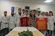 慈利县患者写给康复科全体医护人员的感谢信