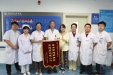 出院患者向心内一科医护人员赠送锦旗
