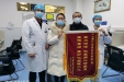 患者给感染科全体医护人员赠予锦旗