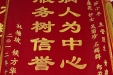 感谢感染科主任徐小平，主管医生黄建生，护士长李康花，护士吴丽