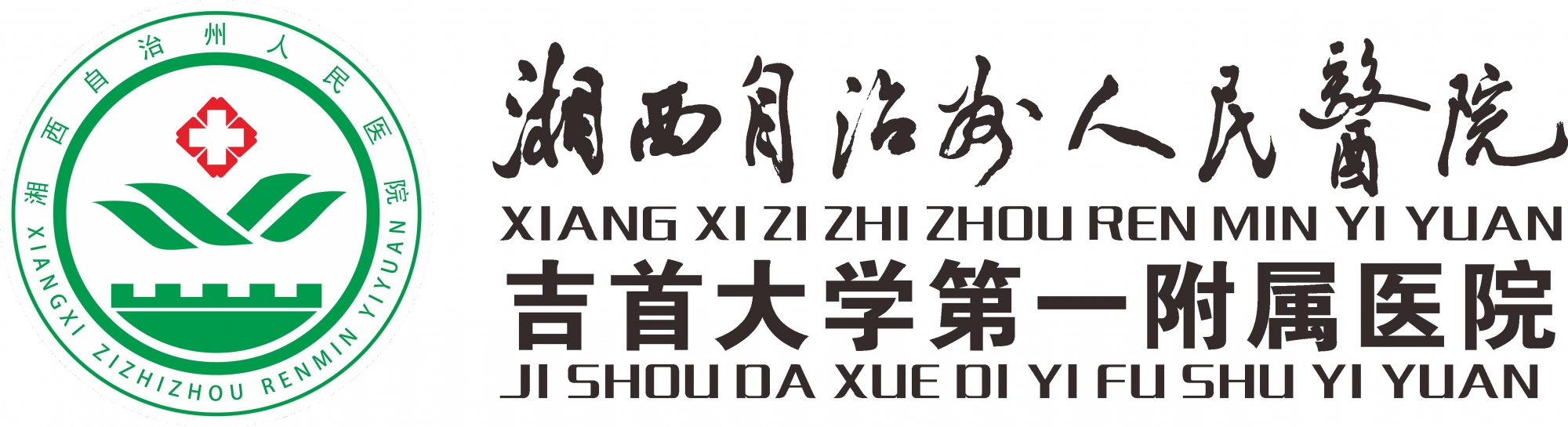 浅谈体表脂肪瘤-健康知识-湘西土家族苗族自治州人民医院【官方网站】