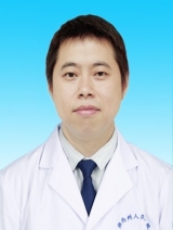 陈艺华